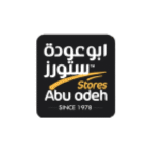 Abu-Odeh-Stores-Logo